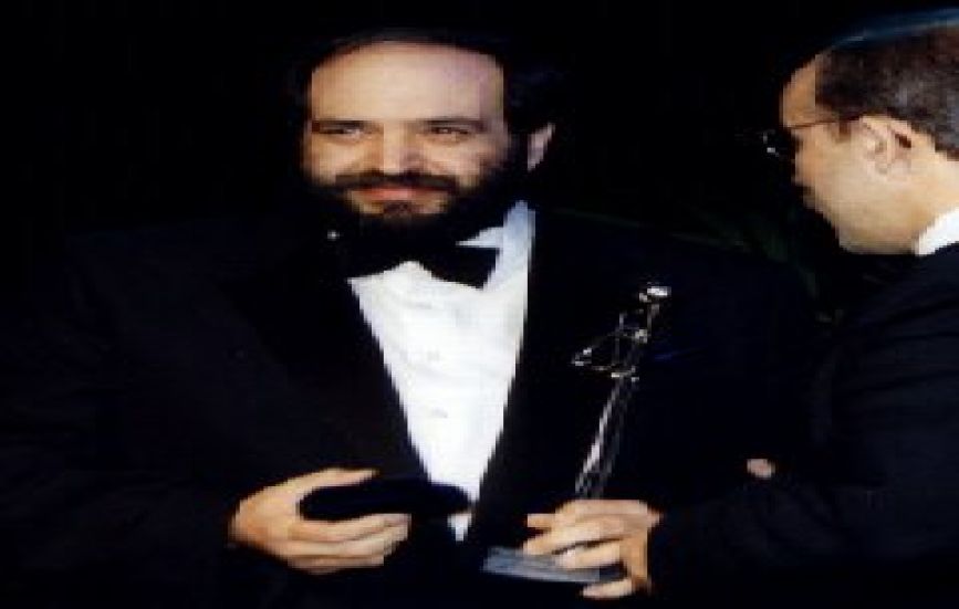 Scientific Awards